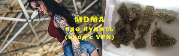 mdpv Бронницы