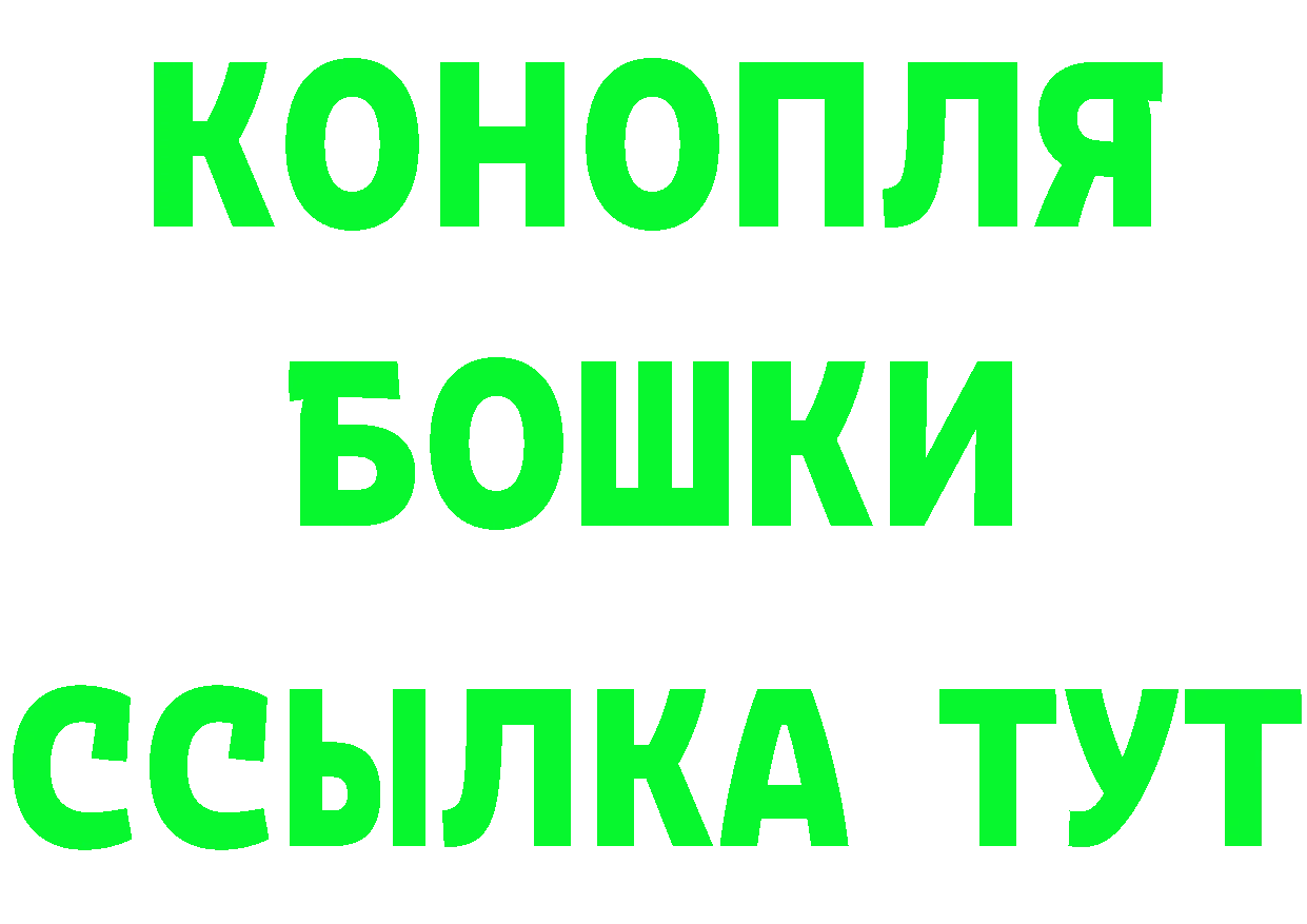 АМФ 98% как войти площадка гидра Кинель